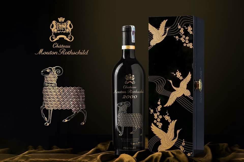 Mouton Rothschild-2