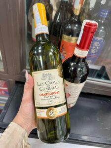 Những điều cần biết về rượu vang Les Ormes De Cambras